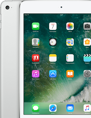 Ремонт iPad Mini 4