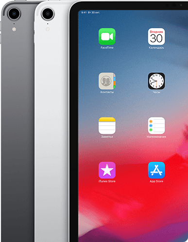 Ремонт iPad Pro